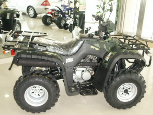 CSR 250 ATV